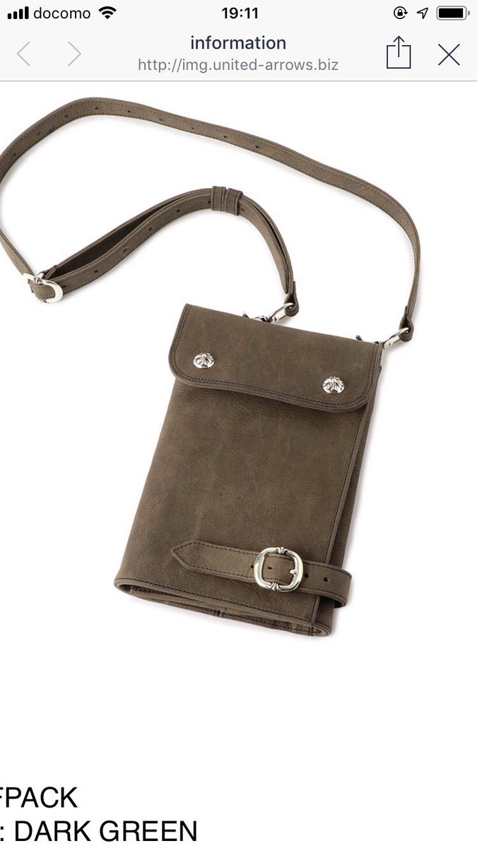 ldrco1's tweet image. 高いすぎる…
本日もグループ店全店絶賛営業です

#CROSSEHIMEJAPAN #CROSSLAB #MATSUYAMABASE