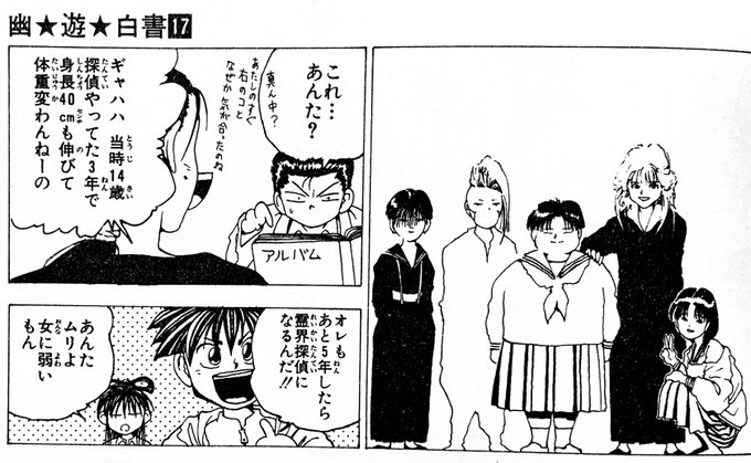 マニア堂 Canadianmanlove さんのマンガ一覧 リツイート順 ページ ツイコミ 仮 マニア堂 Canadianmanlove さんのマンガ一覧 リツイート順 ページ ツイコミ 仮