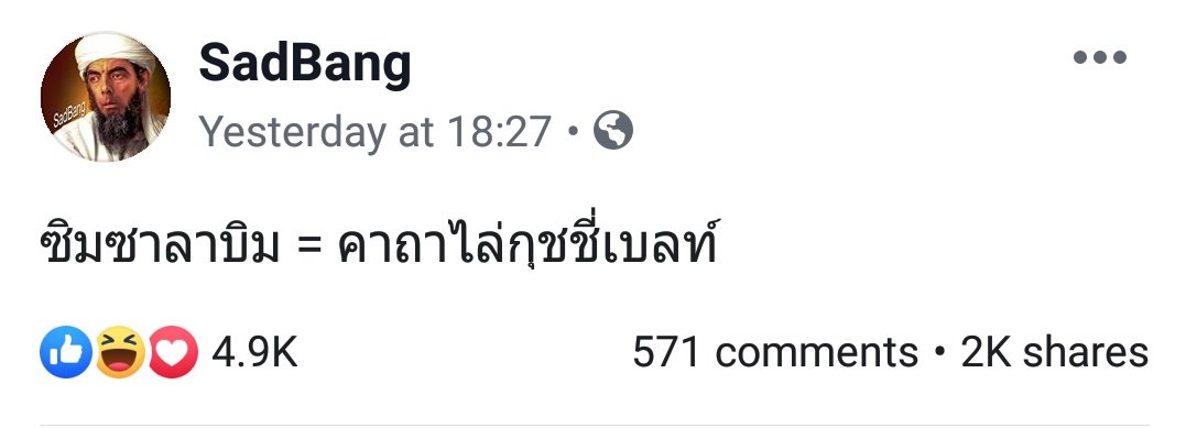 nn³²⁹ 💜 tweet media