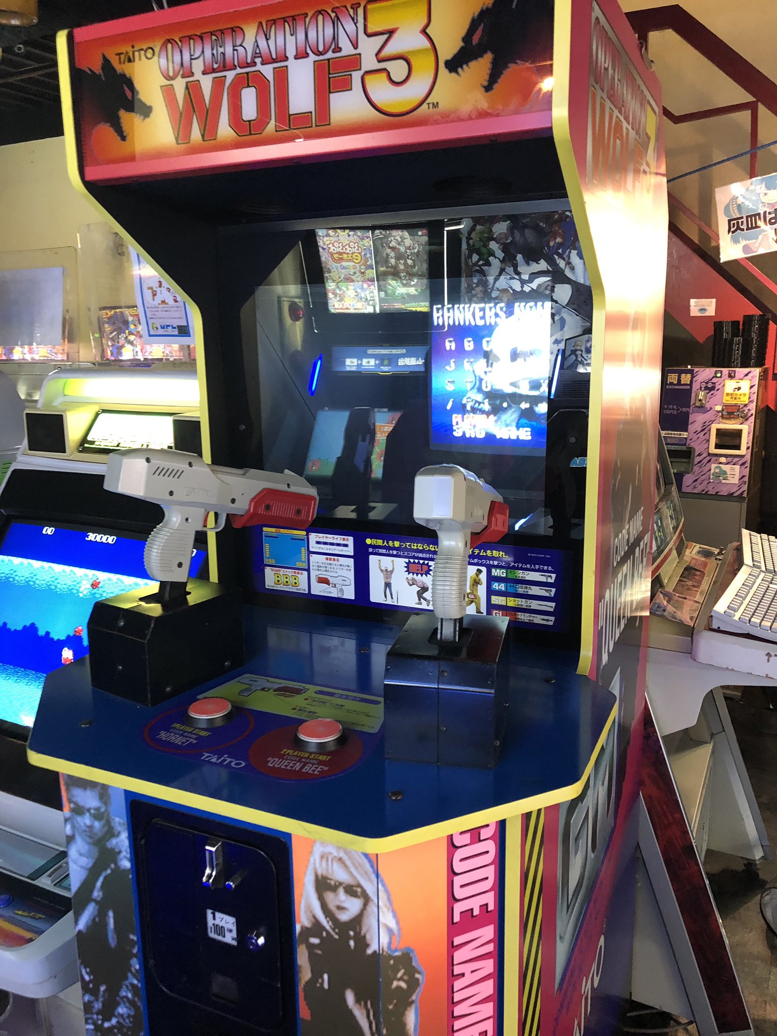 美品　オペレーション ウルフ　アーケードゲーム　パンフレットチラシ タイトー オペレーションウルフ みにくい Operation Wolf