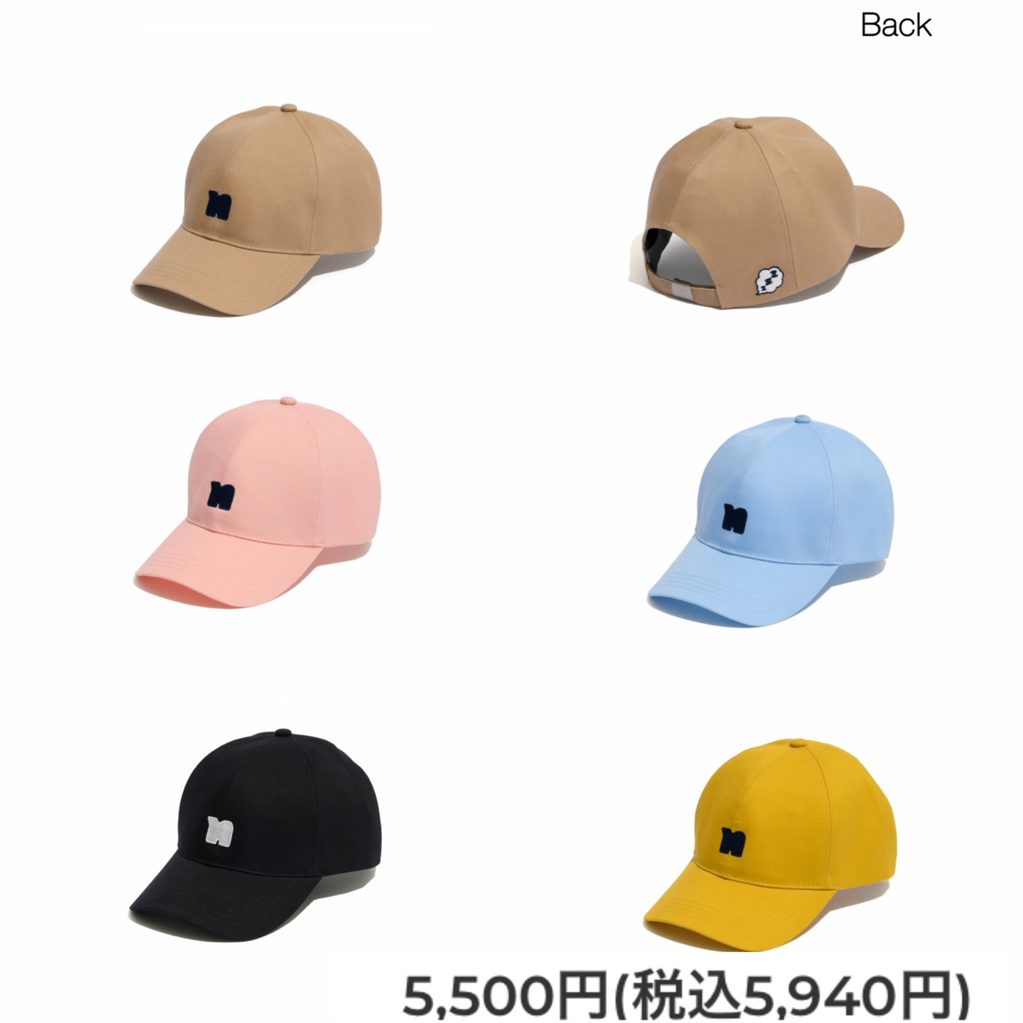 Naptime CAP(ベージュ)nissy - キャップ Naptime CAP(ベージュ)nissy - キャップ