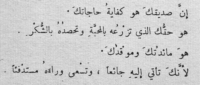 friends_224's tweet photo. _ https://t.co/lUPPoAUM05