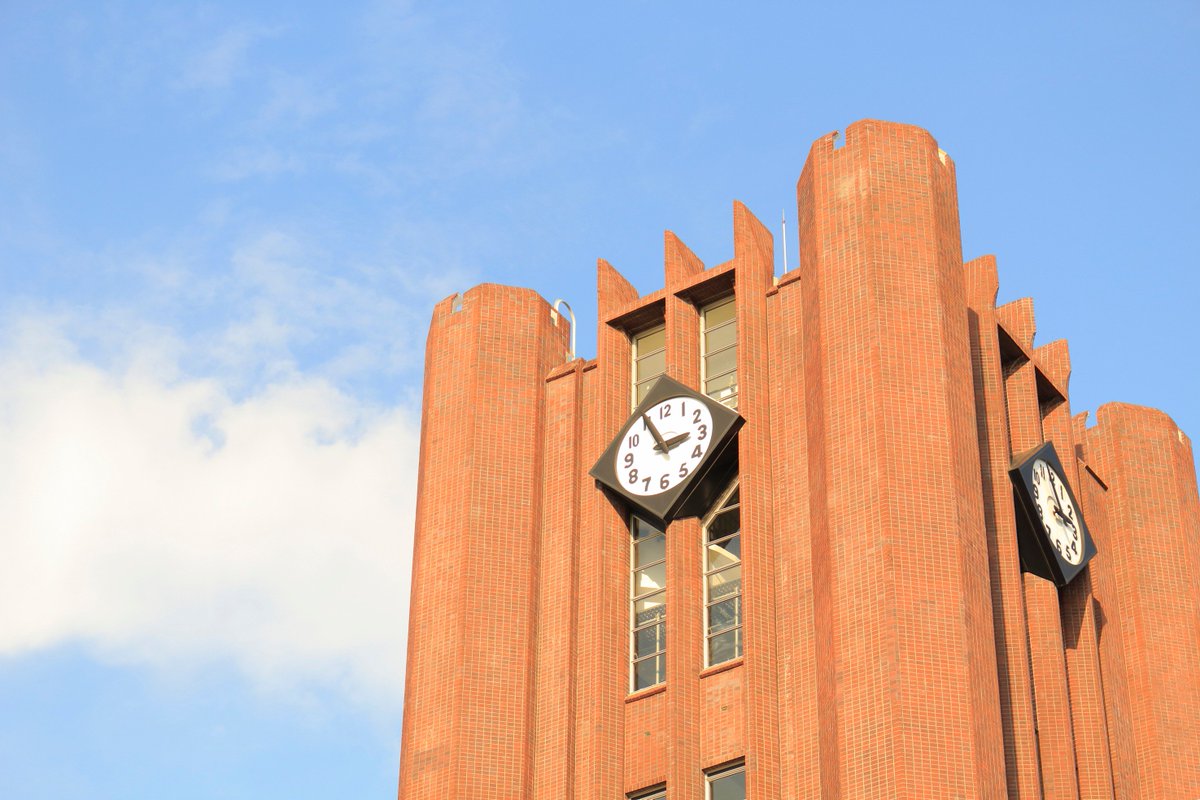 進学・キャリア情報 tweet media