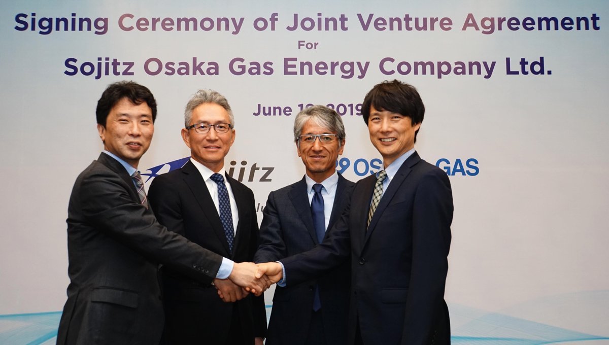 公式 双日株式会社 本日リリース 双日 大阪ガスとベトナムで天然ガス供給事業会社を設立 T Co Jkynttdzrb 双日 天然ガス ベトナム