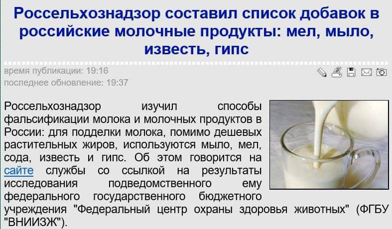 D9zUmK5XkAAodtD.jpg:large