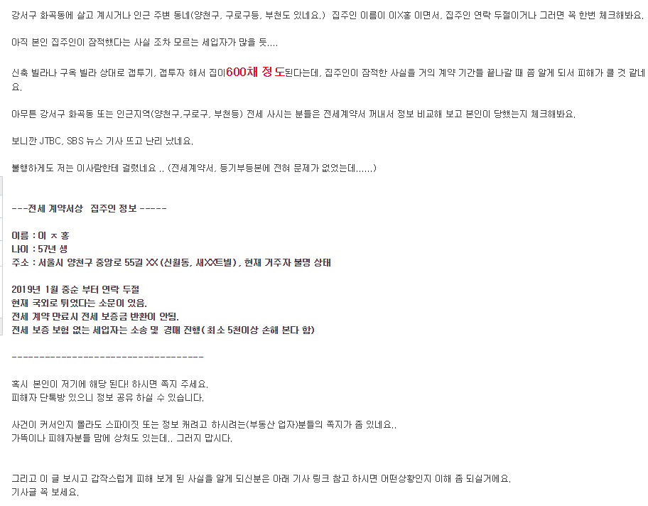 헐 .. 미쳤다 ㅠㅠㅠㅠㅠㅠㅠㅠㅠㅠㅠㅠㅠ

ppomppu.co.kr/zboard/zboard.…