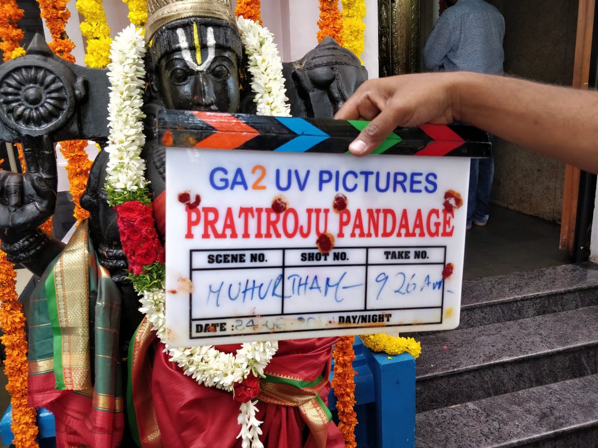 JManjunath16's tweet photo. #SDT12 - #PratiRojuPandaage BEGINS 
@IamSaiDharamTej @RaashiKhanna @DirectorMaruthi @GA2Official @UV_Creations https://t.co/gmEyrt19eI https://t.co/7vsaCVh9GX