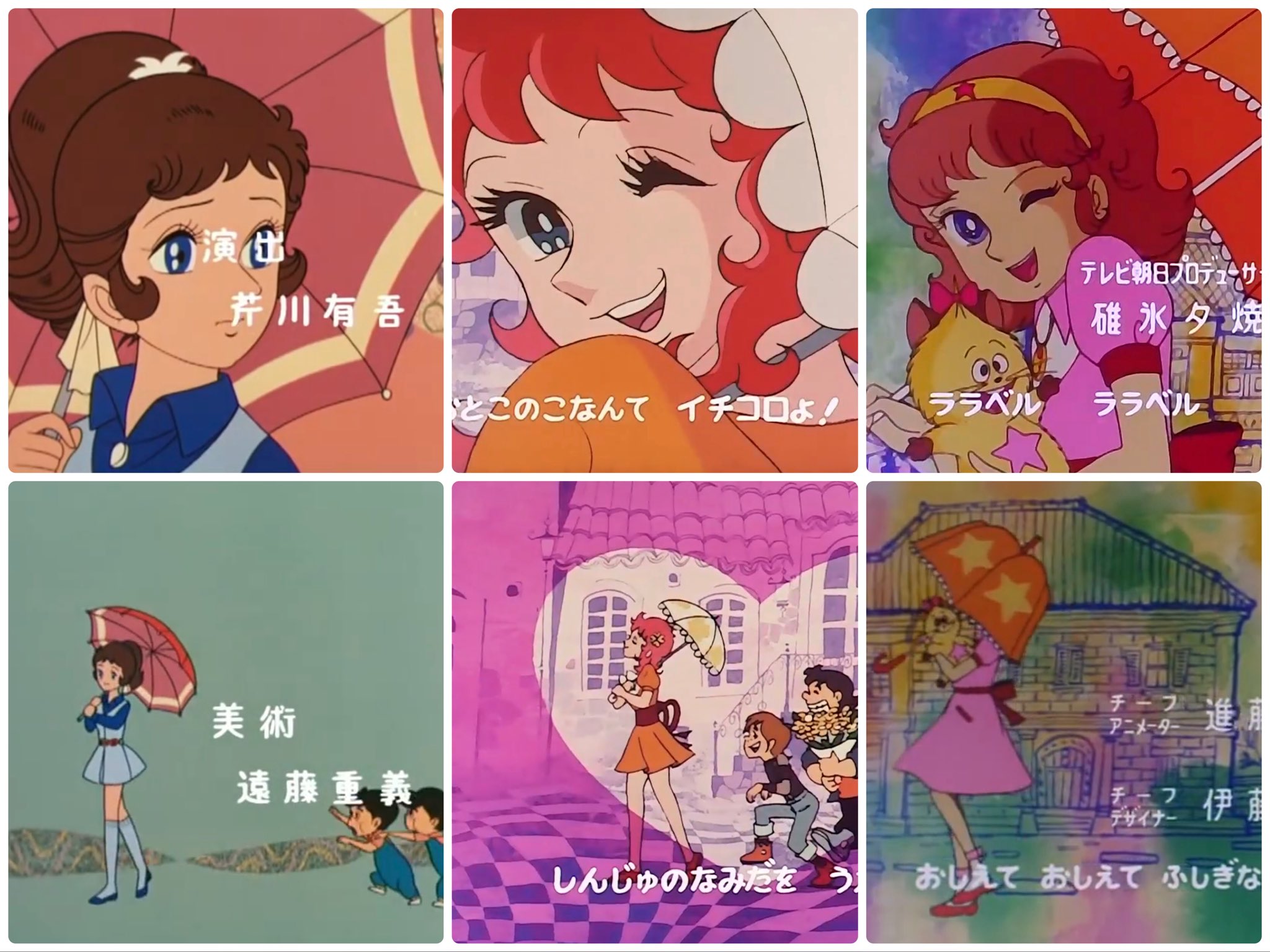 魔法少女アニメ Twitter Search Twitter