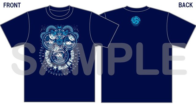 トリグナルのtwitterイラスト検索結果