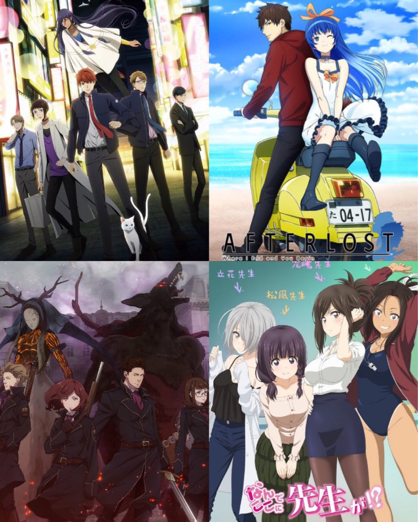 Get Nandekokonisenseiga Hashtag On Twitter Free Get Wallpaper Nandekokonisenseiga Hashtag On Twitter For iPhone Free