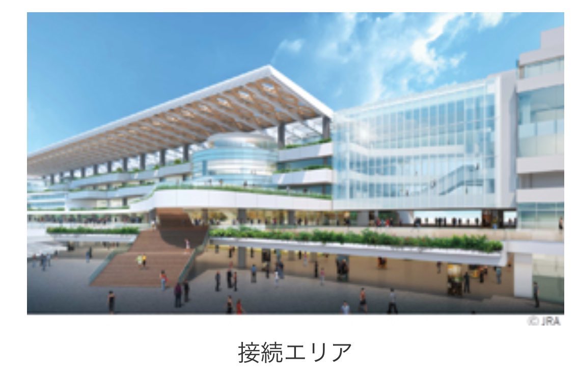 京都 競馬 場 改修 工事