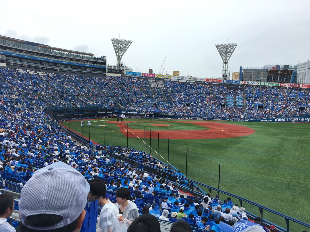 み2 tweet media