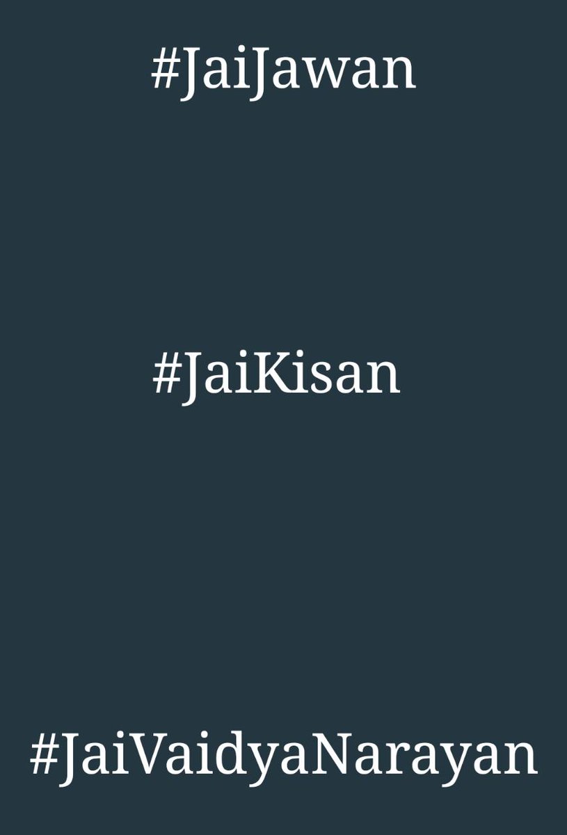 myplasticsurg's tweet photo. #JaiJawan #JaiKisan #JaiVaidyanarayan
#Doctors
#Protection
#AssaultOnDoctors
#Assault
#DoctorsProtectionAct
#DPA
#WorkFearlessly
#SafeWorkPlace
#SaveTheSaviour
#Safety
#Law
#government
Bring law to protect the doctors create a safe, environment to deliver the best care https://t.co/t1EZkRLd3E
