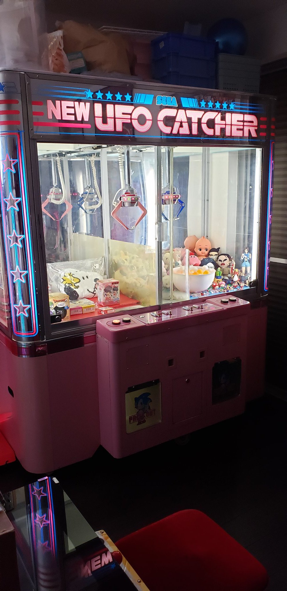 Q P ハロウィン Ufoキャッチャーの日 Rt Ufoキャッチャーの日と言う事で 自宅のセガnewを いつもお世話になっています T Co 6der3tbhva Twitter