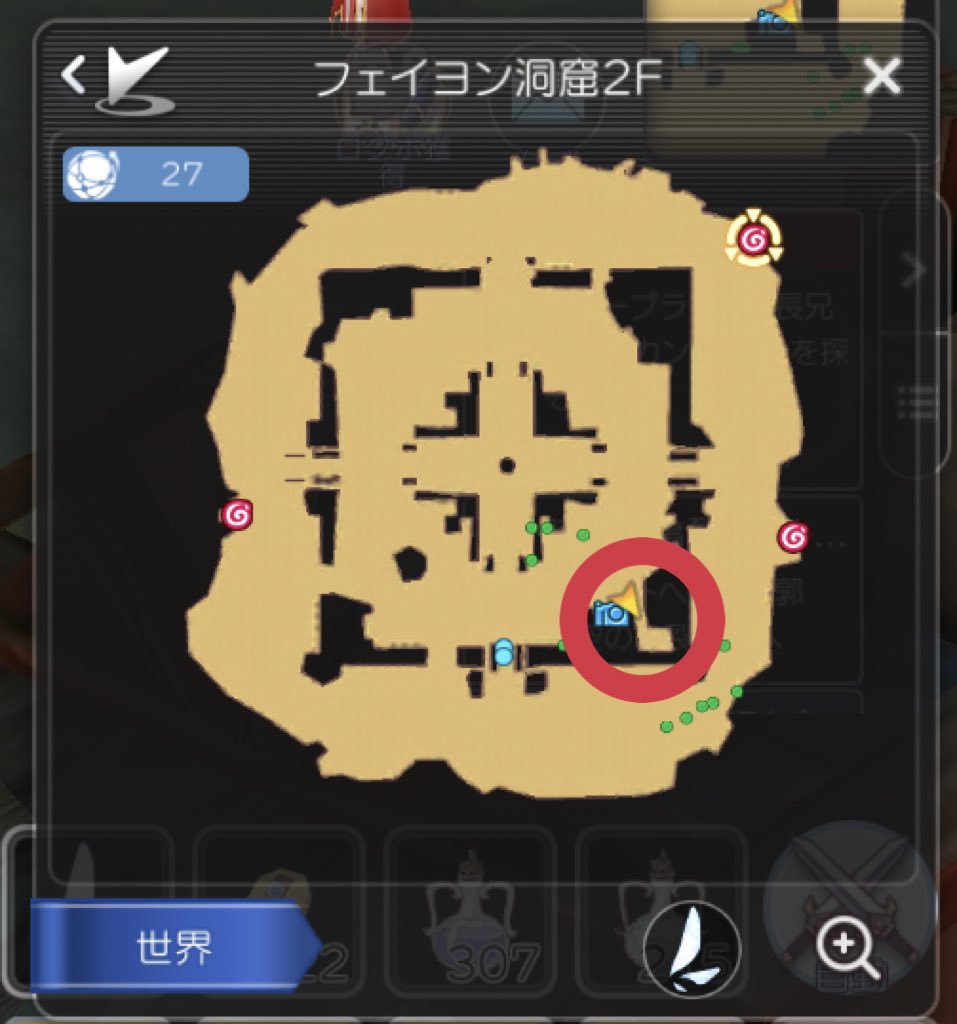 ラグマス みんな知ってた 経験値とお金とエルニウムをくれるnpcｷﾀ ﾟ ﾟ ポリンch ラグマス攻略まとめ速報