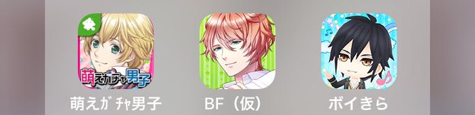 萌えガチャのtwitterイラスト検索結果