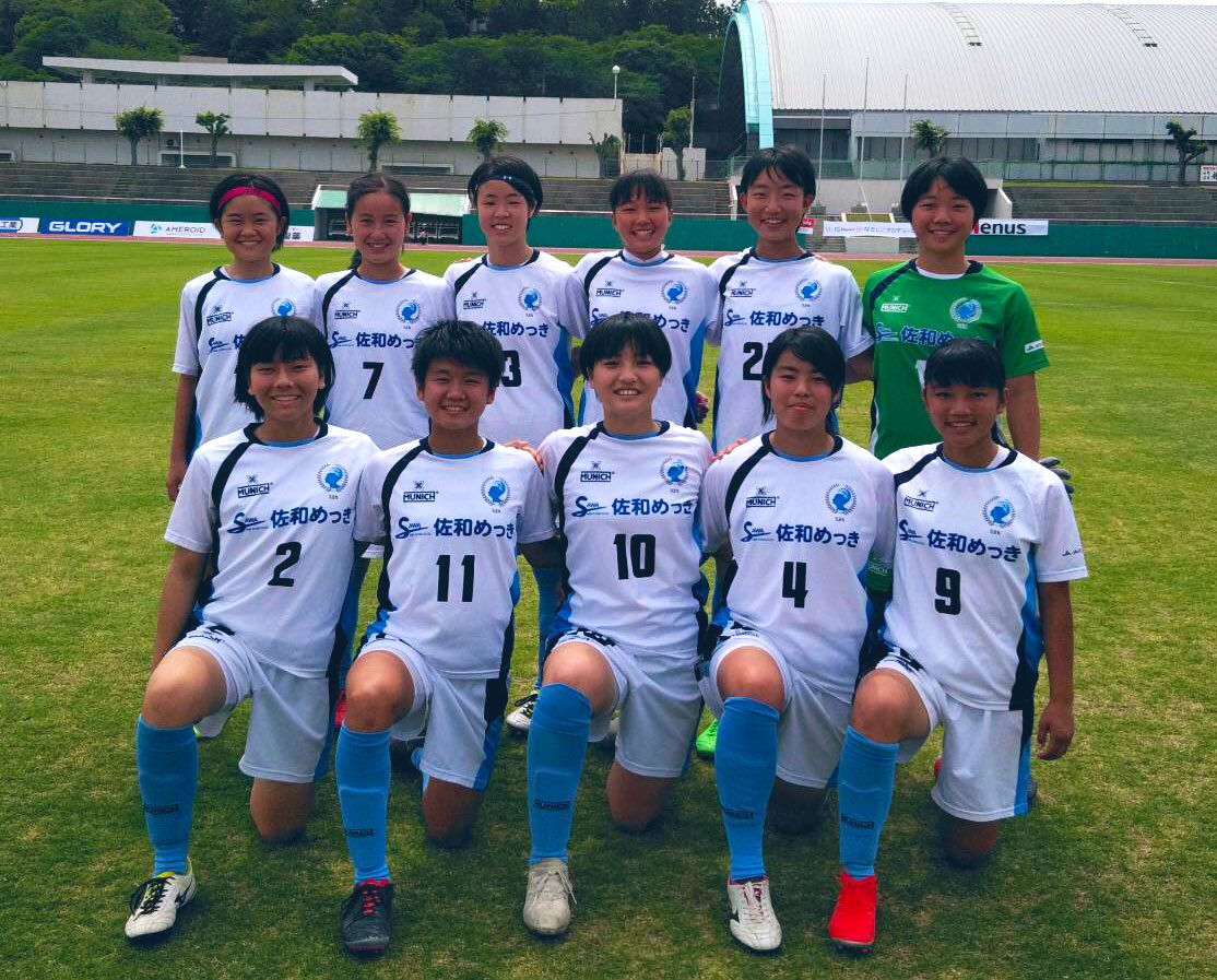 なでしこアカデミーカップ