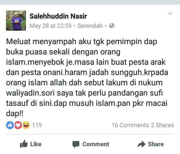 Sambil membeli juadah berbuka, saya nak tuan/puan tengok betul2 YDP PAS Gombak ni. Kemudian teka dia agama apa.