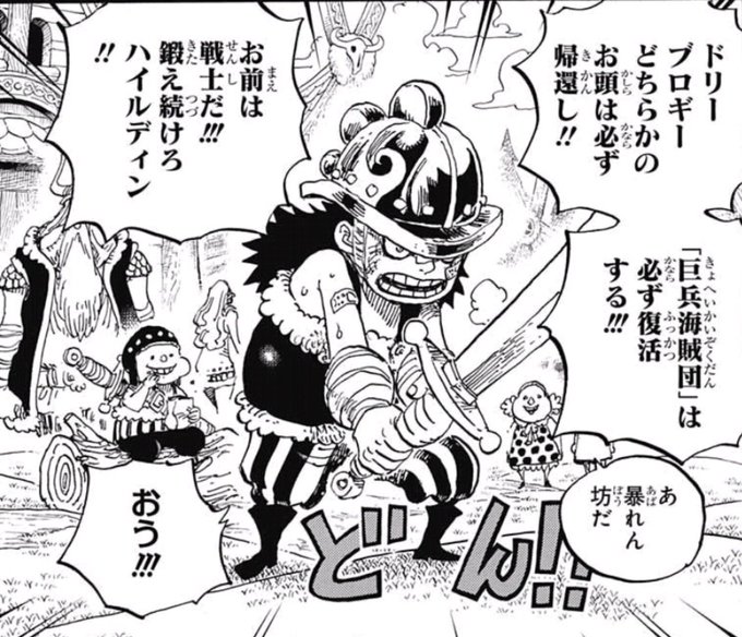 ぐんぐにる Gungnir3228 17年05月 Page 3 Twilog