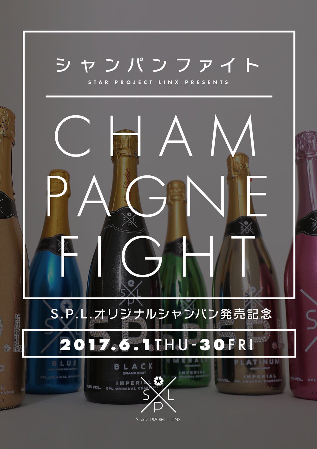 シャンパンキング Twitter Search Twitter