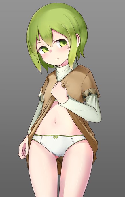 僕が普段はいてるパンツです 