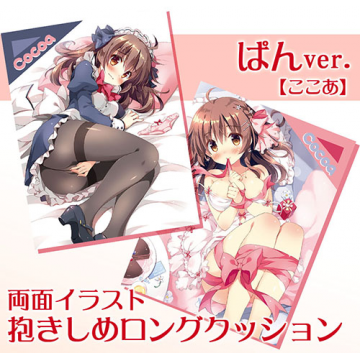 軸中心派名古屋店 Ejx Jikuchungy 17年05月 Twilog