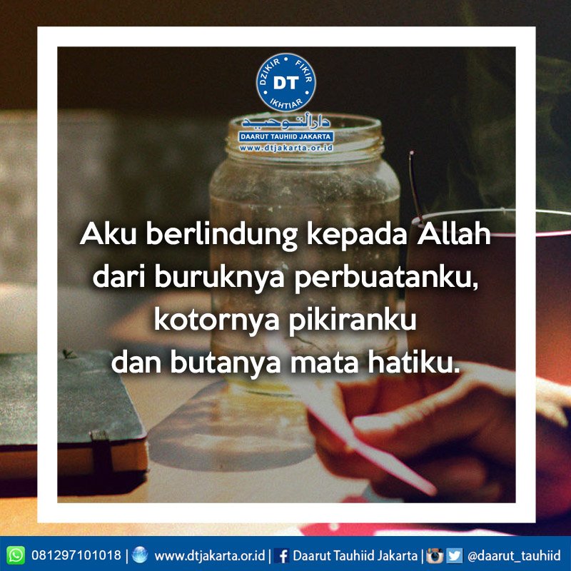 Kita mohon pertolongan Allah untuk bisa terus istiqomah menjadi hambaNya yang diridhoiNya.