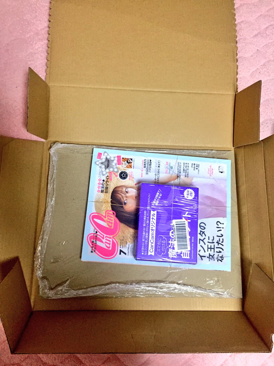 ノジー בטוויטר 身に覚えのない大きなダンボールが届いて 何かと思えばイレギュラーで買ったcancamだったよ 雑誌1冊に贅沢な梱包アリガトね なんで今月キャンキャン買ったのかは内緒です キャンキャン インスタの女王 指原莉乃