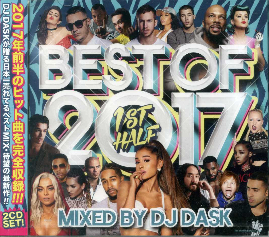 UpperYard_FKI's tweet photo. 超大ヒットベスト版ミックス!! 『DJ DASK / THE BEST OF 2017 1st Half』https://t.co/777MDiG9fl #DjDASK #BESTof2017 #上半期ベスト #2枚組 https://t.co/dv4gBubvoc