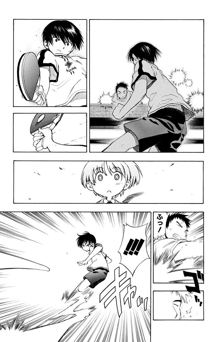 ジャンプbookストア 3冊無料 P2 Let S Play Pingpong 灼熱の卓球 娘 など各1巻が今だけ無料中 日本代表応援卓球マンガキャンペーン 詳しくはコチラから T Co B2laipn0hn 卓球 ジャンプbookストア T Co H4i4uxo8pp ジャンプbookストア 3冊無料 P2 Let S Play Pingpong 灼熱の卓球 娘 など各1巻が今だけ無料中 日本代表応援卓球マンガキャンペーン 詳しくはコチラから T Co B2laipn0hn 卓球 ジャンプbookストア T Co H4i4uxo8pp