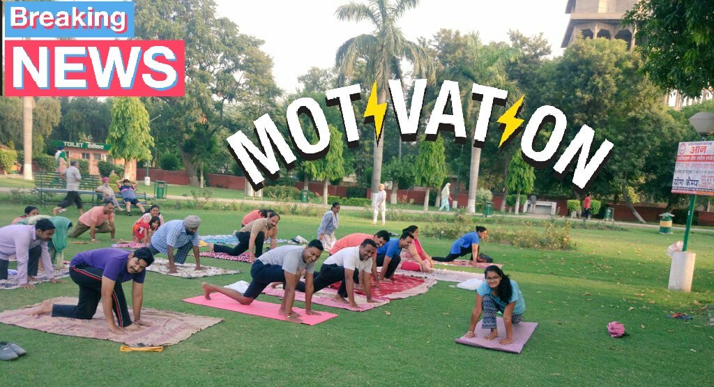 sandeep98097's tweet photo. #9thday #Yoga #Meditation 29.5.17
#International_Yoga_Day
#Daily_Practice #6to7am_rosegarden (2ndpark)
9988398097
AAN TEAM https://t.co/oqioznwRJZ