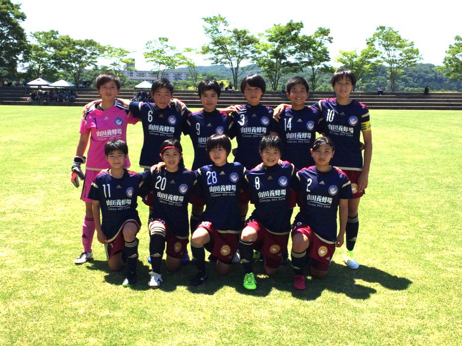 岡山湯郷belle U 18 昨日行われました中国女子サッカーリーグ第4節の試合結果をお知らせしました 次節は6月11日 日 備後府中tam Sとの対戦になります 応援よろしくお願いします T Co Hvvcizuxnc