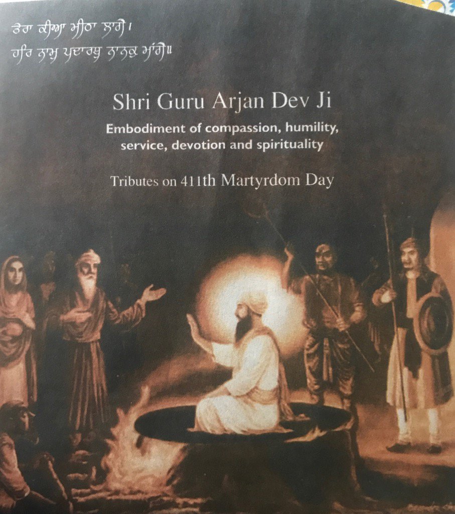 Guru Arjan Dev Ji Shaheedi Slide Share