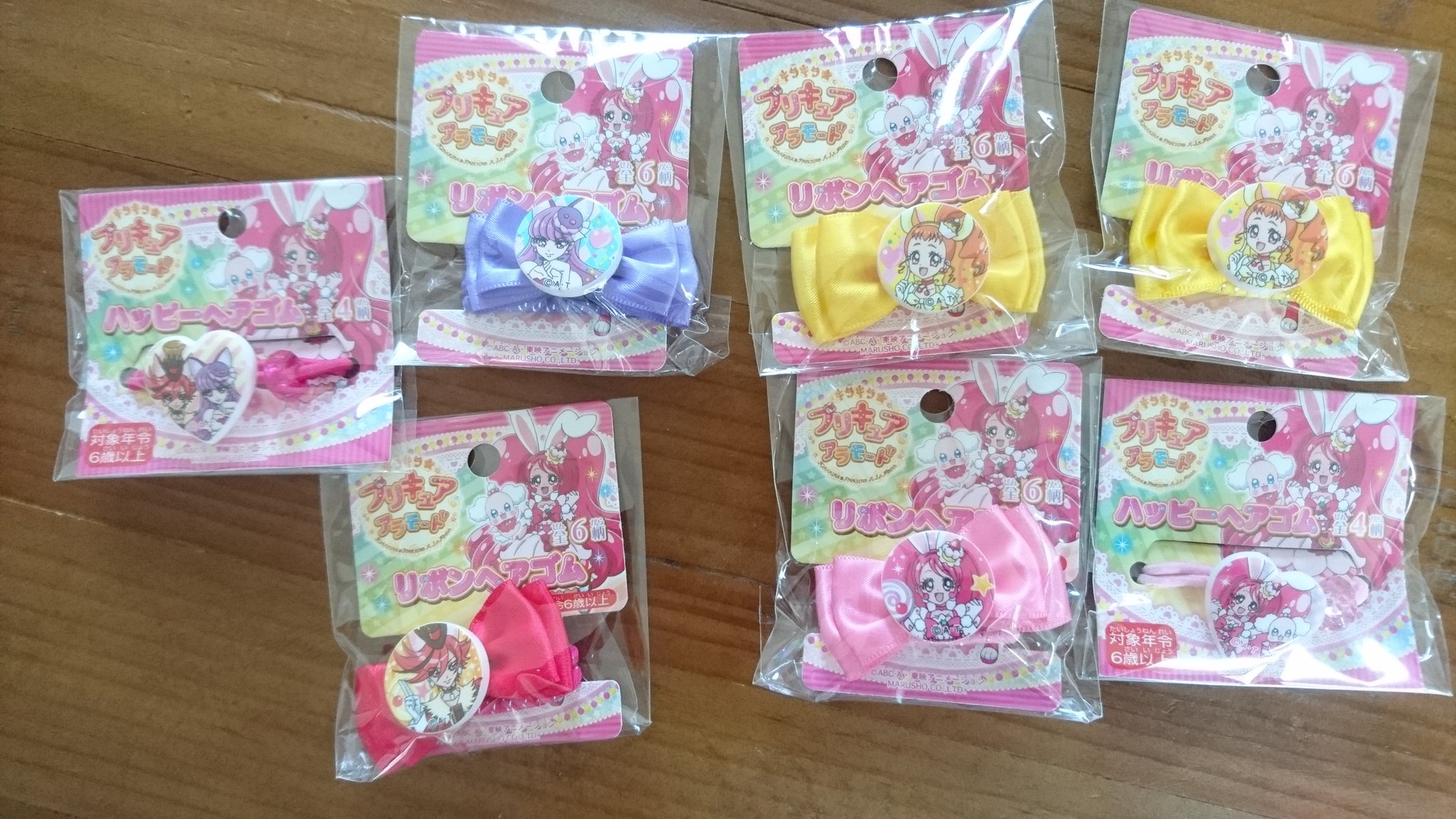 ねこちゃん セリアでプリキュアのヘアゴム爆買い 娘の喜ぶ顔が早く見たい W 全部2個ずつ欲しかったのに売り切れてたー