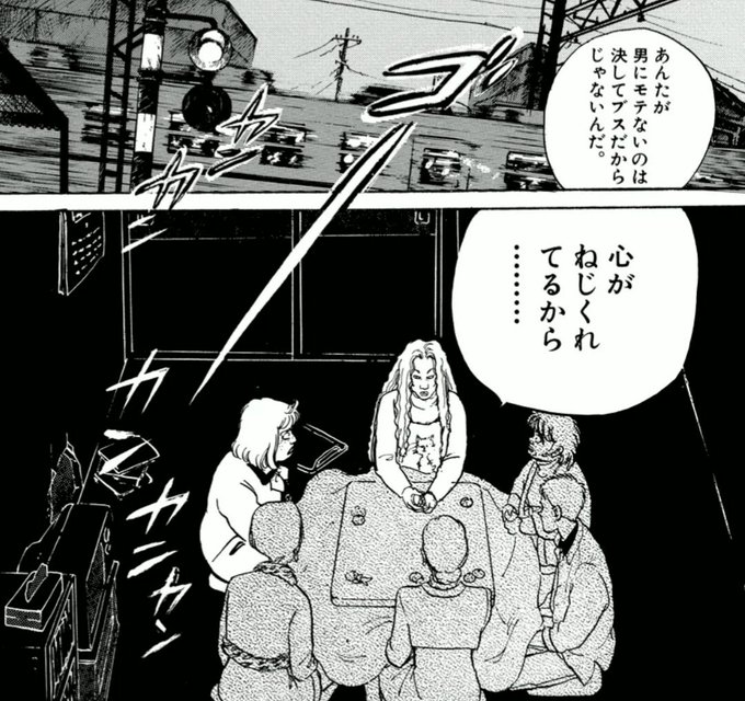 ナトリ Natori さんのマンガ一覧 古い順 ツイコミ 仮