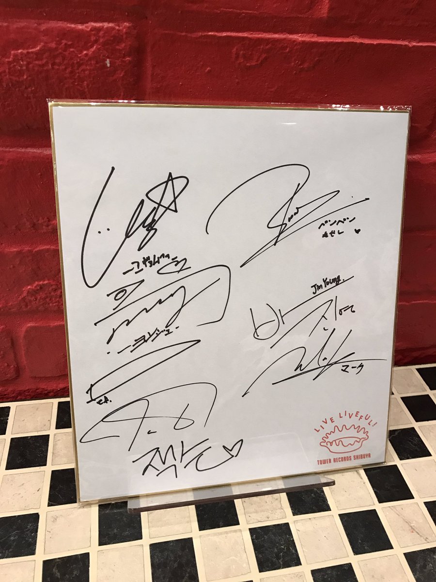 GOT7】アガセの皆様にGOT7からの贈り物その③🎁直筆サイン頂きました