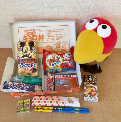 ヤマサ　さっちゃん　くまモン　キョロちゃん　丸美屋　お弁当用品　その他まとめ売り ドギーマンハヤシ やわらかササミほそｰめん おさかなｻﾝﾄﾞ 25g