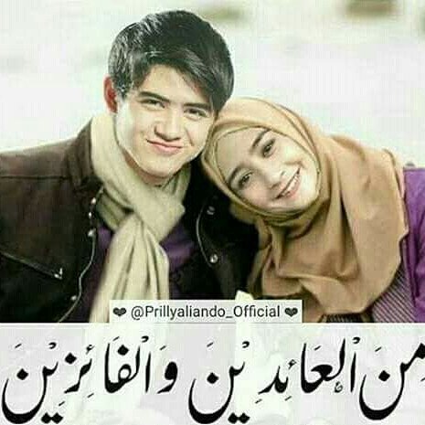 CicikErnawati8's tweet photo. Semoga engkau kabulkan ya Allah Aamiiiin yra...
#cumaeditan
#siapataukejadian
#siapataudikabulkanallahswt
#Amiinyra
#yukamininberjamaah🙏🙏🙏 https://t.co/bLqzjYcHvW