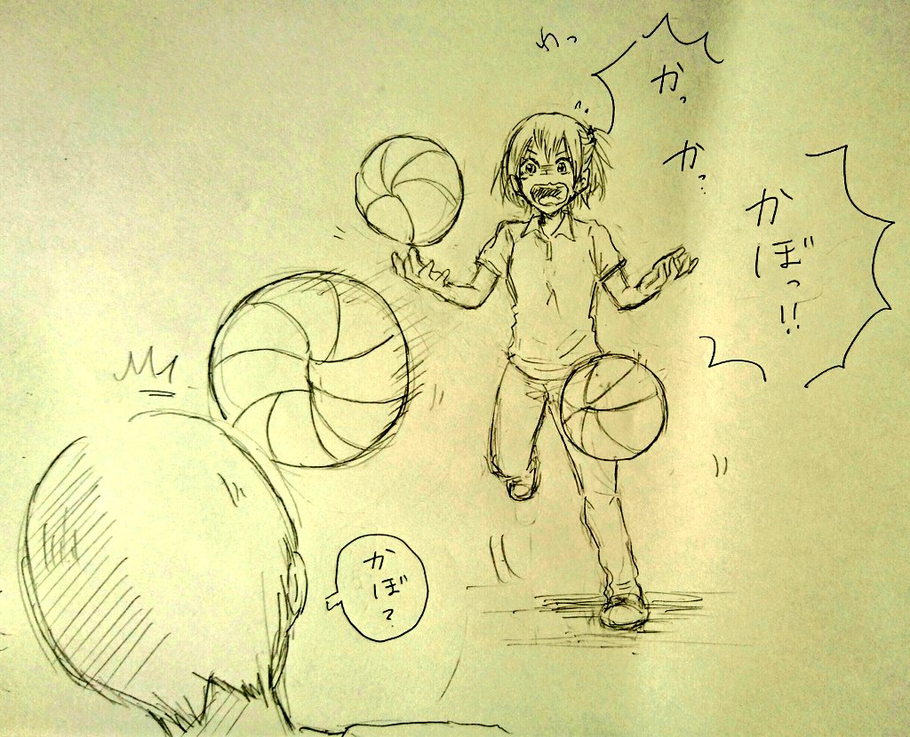 リクエストいただいてた
たくさんボール運んでる谷地ちゃん

影山君に友情出演してもらいました(笑)
落書きでスミマセン💦

リクエストありがとうございました🙏 