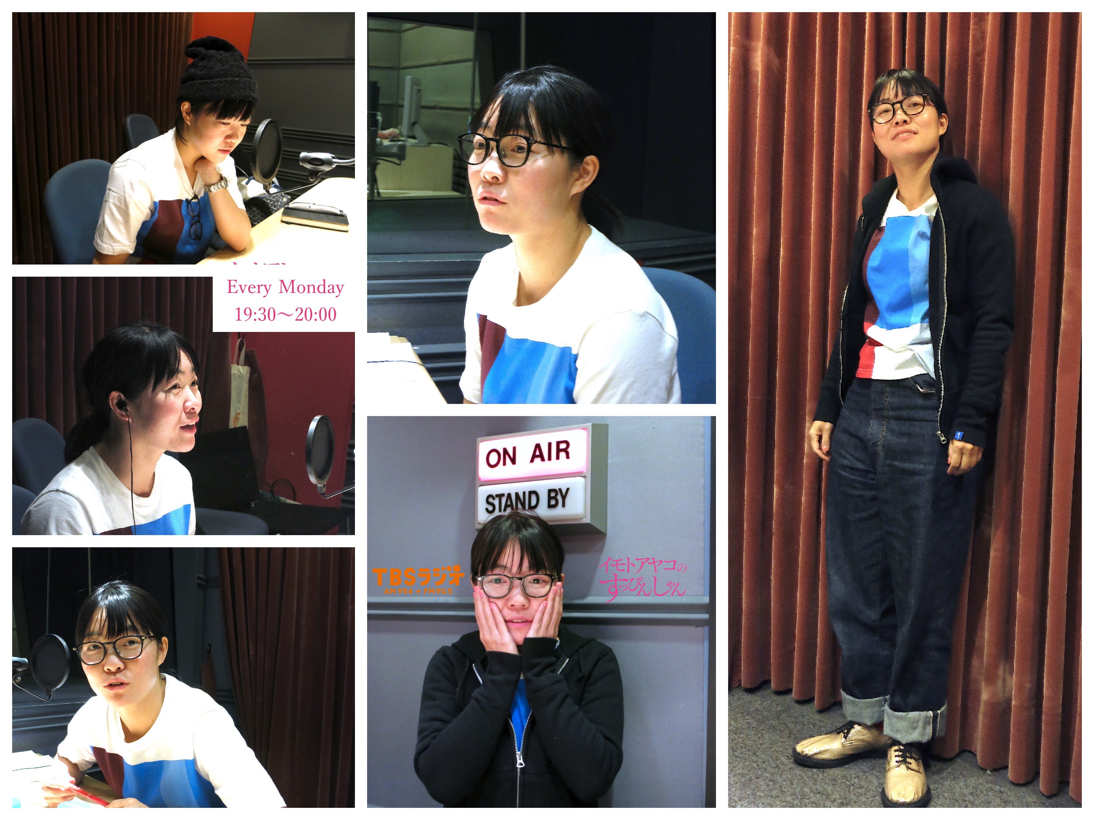 秋山瞬 イモトアヤコのすっぴんしゃん Imotodesse このあとよる７時３０分から Pc スマホ T Co Hkkps59n5o 聴き逃した方はこちら T Co Veoxligvrn イモトアヤコ Tbsradio Radiko T Co Hybstqjdcs Twitter