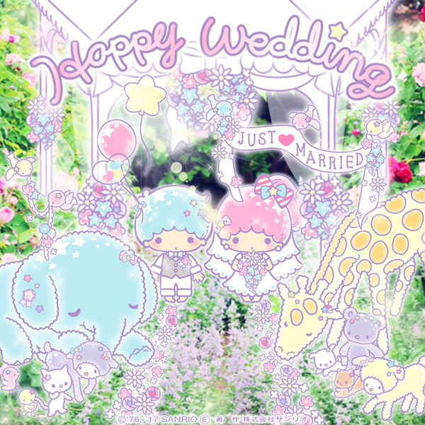 キキララのtwitterイラスト検索結果 古い順 キキララのtwitterイラスト検索結果 古い順