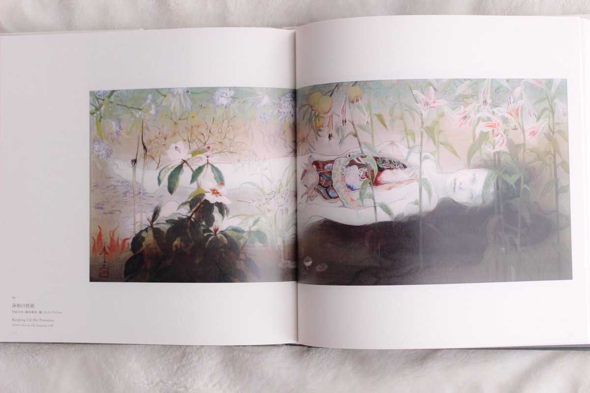 雪見 今日かねてから猛烈に欲しいと思っていた日本画家松井冬子の画集を古本屋で発見して奇声上げそうになりました 夢野久作の ドグラ マグラを読んで九相図が出てきた時連想したのは彼女の 浄相の持続 という絵だったのですが解説を読んだら本当に九相図