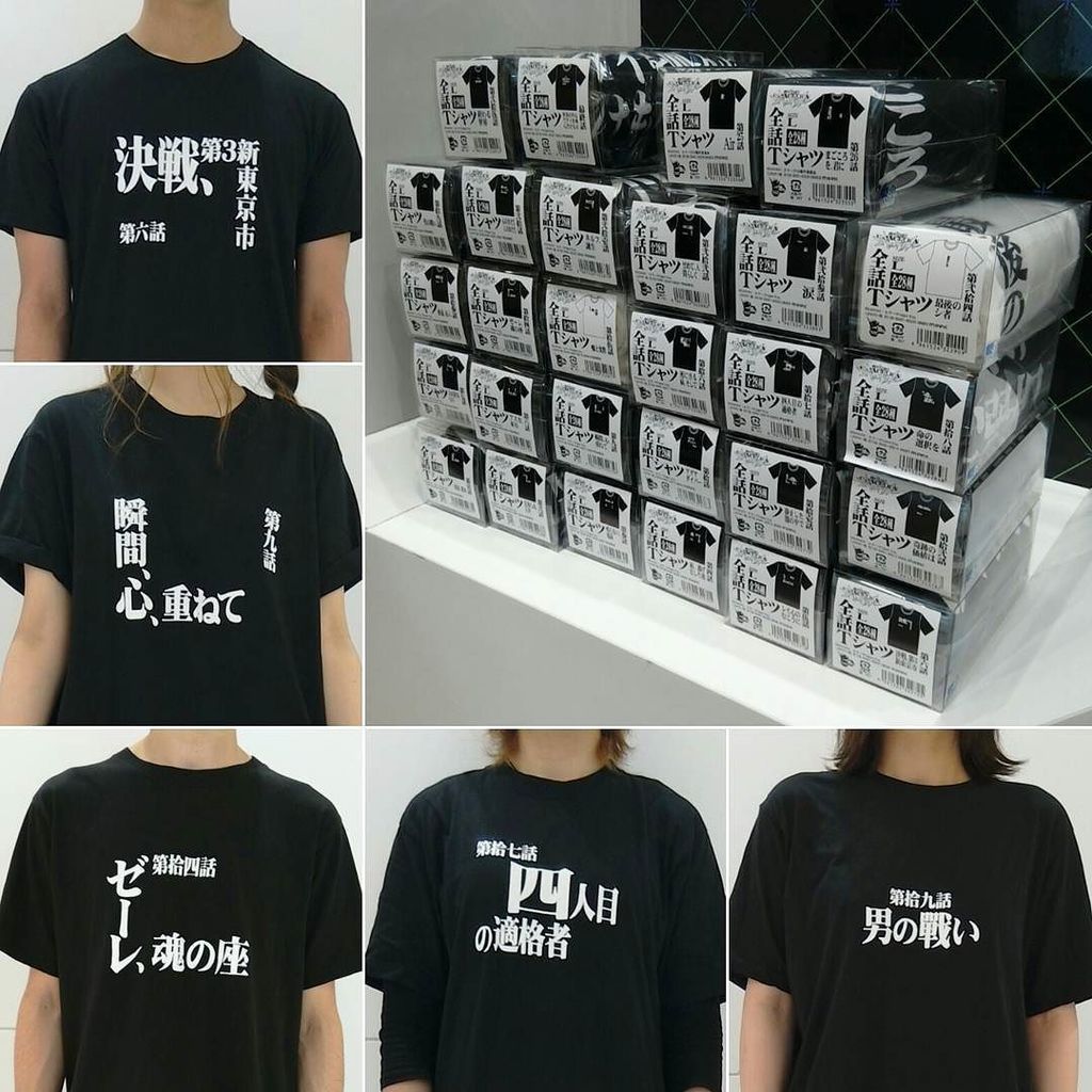 PICK UP】本日、注目のTシャツはコチラ！「新世紀エヴァンゲリオン 全