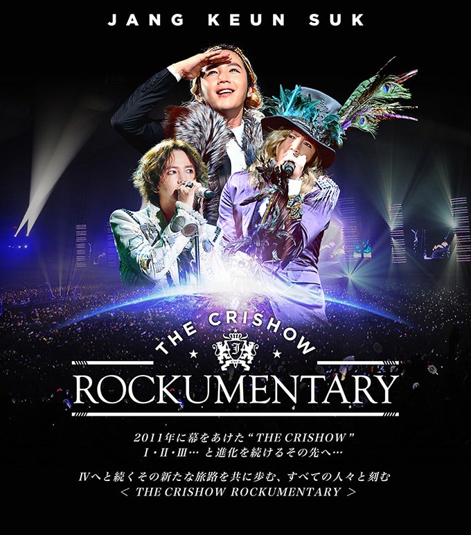 lawson_ticket's tweet photo. チャン・グンソクが7月に大阪と横浜で4公演開催！
【JANG KEUN SUK THE CRISHOW ROCKUMENTARY】
プレイガイド最速！5/31(水)18:00より先行受付開始！
https://t.co/JuP4pGe8AH
#JKS #チャングンソク #장근석 https://t.co/bZw32jtJqo