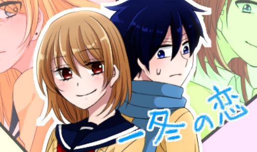 ほりえみ様✩⋆確認専用ページ ほりえみく (@h3x3h) / Posts / X