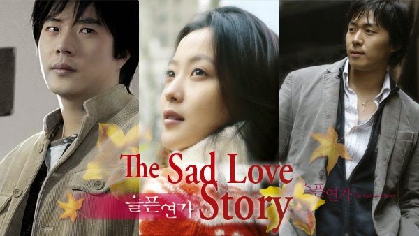 المسلسل الكورى قصة حب حزينة Posts Facebook