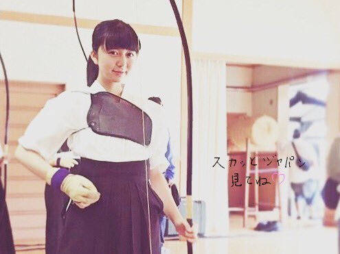 mk__K_'s tweet photo. 今夜 、本家様が スカッとジャパンの胸キュンスカッと に出演します 😳✨
弓道女子ですよ 🌸ぜひ見てください 🙌 https://t.co/y83KQ6KSsK