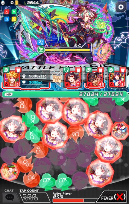 蒼風みくも Mikumo A 17年05月 Twilog