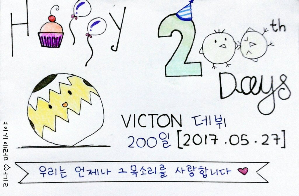 jawsnoona's tweet photo. Ah~ I know I'm not good in art *facepalm* #VictonSaturday #VICTON #200dayswithvicton https://t.co/eHdiezizzv