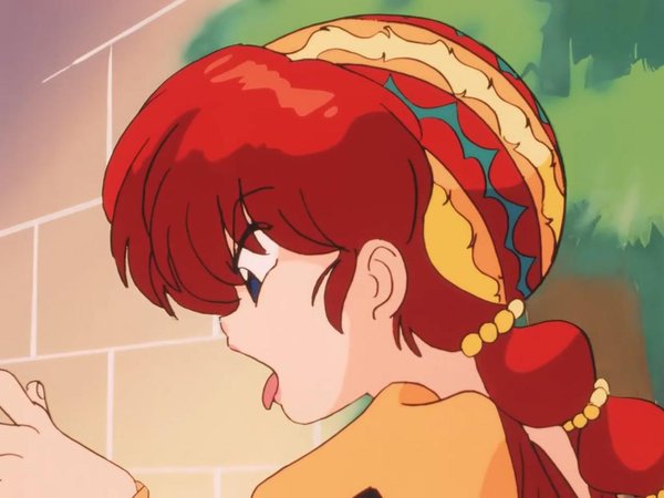 らんま1 2画像 Ranma Bot P Twitter